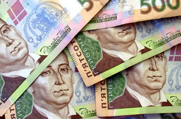 Гроші. Фото: ZN.ua