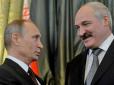 Маленькі забави маленького фюрера: Путін двозначно привітав Лукашенка з Новим роком