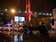 Новірічна терористична атака в Туреччині: У Стамбулі Санта-Клауси розстріляли людей в нічному клубі (фото, відео)