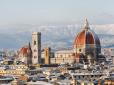 Світ стає небезпечним: У новорічній Італії пролунав вибух, є постраждалі