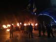 Ватникам залишається тільки скаженіти з люті: На Донбасі влаштували смолоскипну ходу на честь Бандери (фото)