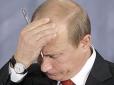 Ні дня без подарунків: У Конгресі США анонсували нові санкції для Путіна