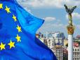 Казки народів світу:  Чому членство в ЄС стало можливим для країн Східної Європи і неможливо для України, - експерт