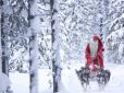 В Україні на Різдво значно похолодає