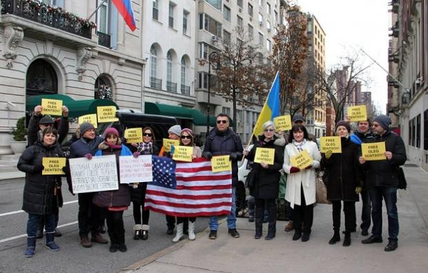 Американці провели акцію в підтримку Олега Сенцова. Фото: Фейсбук.