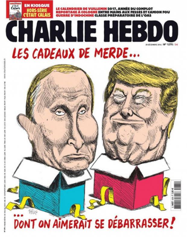 Карикатура в Charlie Hebdo. Фото: dialog.ua.