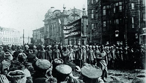 98 років тому, російські  банди окупували Український Харків. Фото: livejournal