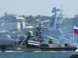 Суд ухвалив вилучити у МЗС оригінал угоди про базування Чорноморського флоту РФ в Криму