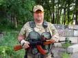 Малеча осиротіла: На Донбасі загинув багатодітний боєць із полку 