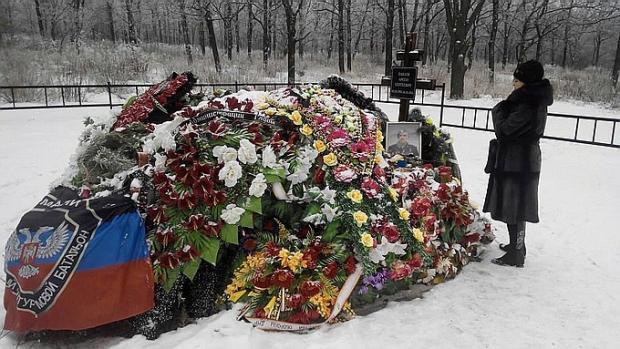 Могила Мотороли у Донецьку. Фото: соцмережі.