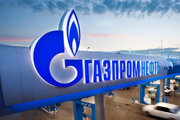 "Газпром" існує не для того, щоб просто чесно заробляти. Ілюстрація: UTMagazine.ru.