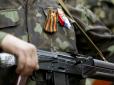 Покарання за патріотизм: В СБУ розповіли, як терористи вчиняють з проукраїнськими жителями 
