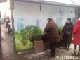 Майбутнє вже сьогодні: У Києві встановлено незвичайну зупинку (фотофакт)