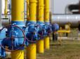 Незважаючи на погрози Москви: Експерт пояснив, чому Росія не зможе поховати український газовий транзит