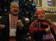 Це вам не прорадянський флешмоб: У Києві на вокзалі заспівали колядки і щедрівки (фото, відео)