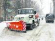 Наслідки снігопаду: У Києві продовжують чистити дороги від снігу, синоптики попередили про ускладнення погодних умов