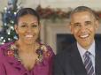 Прощальна вечірка Обами: Стало відомо, хто з американських зірок прийшов на свято