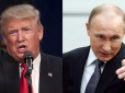 Трамп обречен на конфронтацию с Россией, причем это будет куда более серьезней, чем конфронтация Обамы​ - Портніков