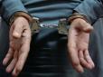 Поліція на Донеччині затримала банду грабіжників, у яку входила малолітня дівчинка