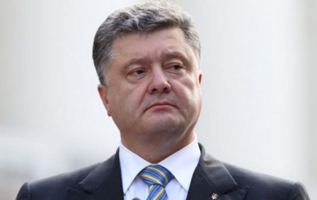 Петро Порошенко. Фото: РБК.