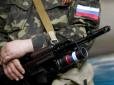 На Донбасі військовий РФ розстріляв підлеглого за відмову готувати диверсію