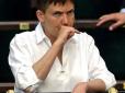 В СБУ прокоментували наміри Савченко опублікувати списки полонених (відео)