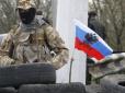 Після розстрілу командиром підлеглого дезертирство військових РФ на Донбасі стрімко зросло