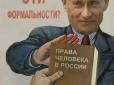 Минздрав России предложил увеличить рабочий день для курильщиков