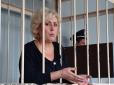 Одіозна зрадниця: Цікаве прізвище спливло у опублікованих Савченко списках на обмін