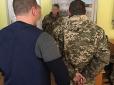 СБУ затримала у Дніпрі воєнкома, який зі спільником вимагав з військовозобов'язаних бензин (фото)