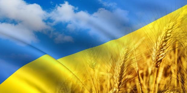 Україна. Фото: відкриті джерела