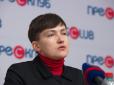 Як завжди Надя не подумала про наслідки?: Журналіст розповів, кому Савченко спростила життя, оприлюднивши списки