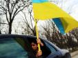Донецьку владу зобов'язали говорити українською