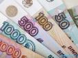 Як кримчан у Росію заманюють: Окупанти стимулюватимуть переїзди грошовими виплатами