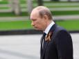 Міжнародний ізгой: Путіна не хочуть бачити на щорічній Мюнхенській конференції