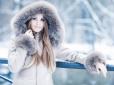 Правильний одяг для зими: Корисні поради про те, як не замерзнути в холоди (фото)