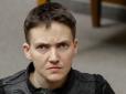 Нарешті зацікавились: Бій, в якому Савченко потрапила в полон, почала розслідувати прокуратура