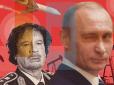 Путін - другий Каддафі, його смерть буде кривавою і болючою, - радник глави МВС