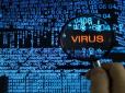 З'явився новий небезпечний вірус, який краде банківські дані українців