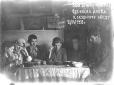 Краснодарський адвокат Палібін розповів  про людоїдство на Кубані під час Голодомору  1932-1933 років (фото)