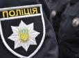 Погоня зі стріляниною в Одесі: Зловмисники збили на автомобілі поліцейського