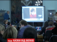 На Харківщині бійці порадували казками маленьких слухачів (відео)