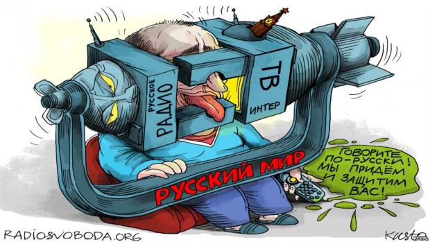 "Руцькій мір" в Україні (Політична карикатура Олексія Кустовського)