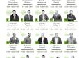 Скільки в кого: Forbes опублікував рейтинг найбагатших українських політиків