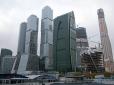 Моторошна трагедія: У Москві на очах батька юнак випав з башти 
