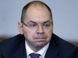 Новий голова Одеської ОДА: Уродженець Росії, бізнес-партнер донецького олігарха і спонсор Яценюка
