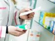 На кому зароблять аптеки: Вартість деяких ліків в Україні завищена у більш, ніж 10 разів