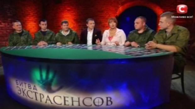 Телеканал СТБ показав терористів "ЛДНР". Фото: Вести.