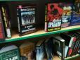 У Броварах в книгарні продають прокремлівську літературу (фото)