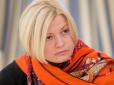 Представники ОРДЛО продовжують блокувати питання звільнення заручників - Геращенко